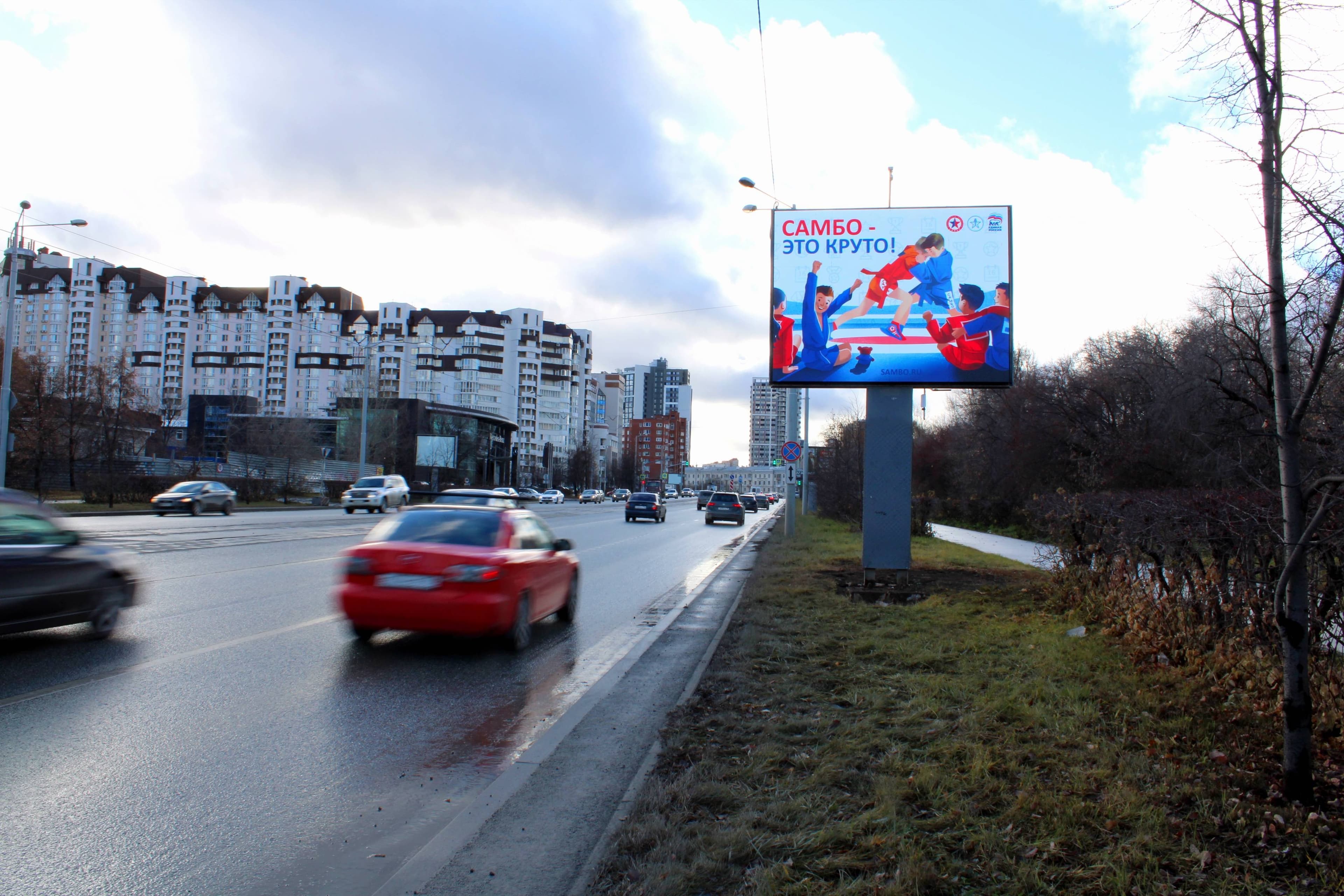 Реклама 2.7x3.7 по адресу Челюскинцев, 5в - Бориса Ельцина (Digital)