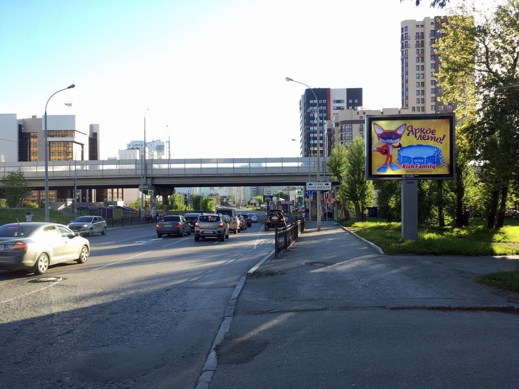 Реклама 2.7x3.7 по адресу Фурманова ул., 122/ Московская ул., БЦ "FM", Областной суд