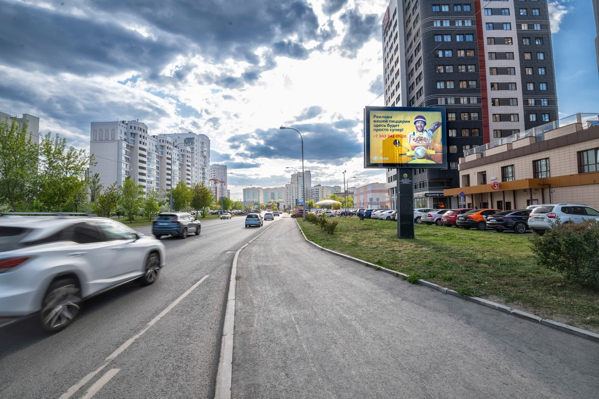 Реклама 2.7x3.7 по адресу Фурманова ул., 124 -Московская, Бизнес центр FM