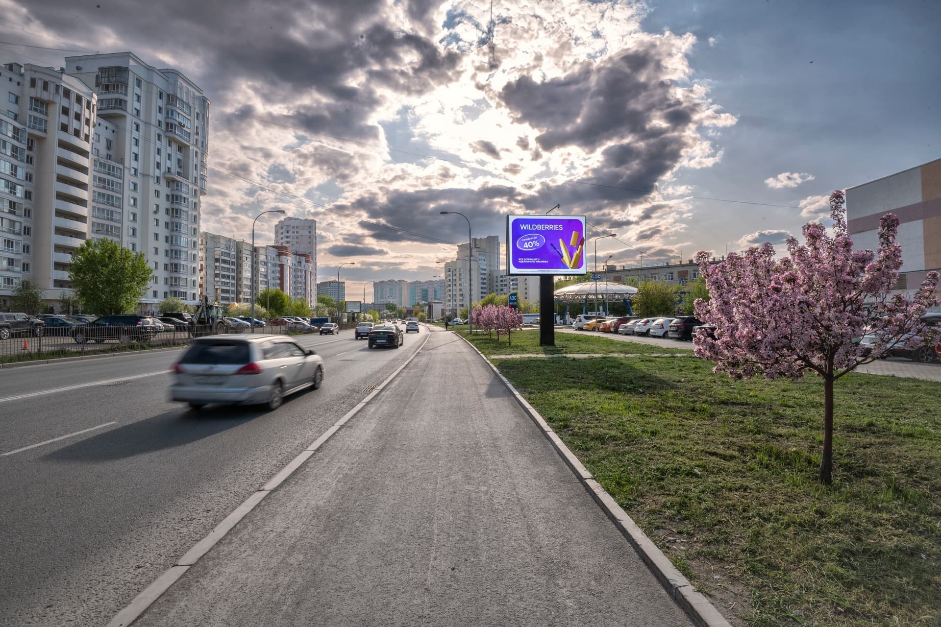 Реклама 2.7x3.7 по адресу Фурманова ул., 126/  Московская ул., БЦ "FM", Областной суд