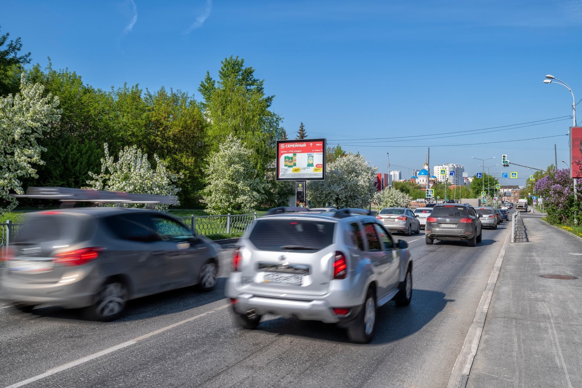 Реклама 2.7x3.7 по адресу Кирова, 31-Токарей