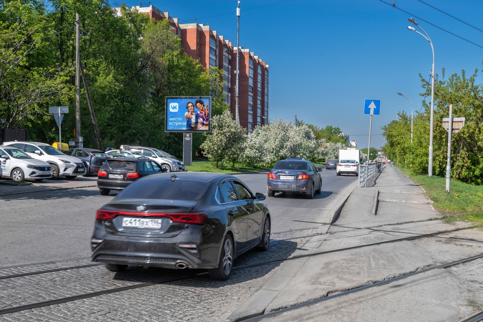 Реклама 2.7x3.7 по адресу Кирова, 7, магазин Шанталь