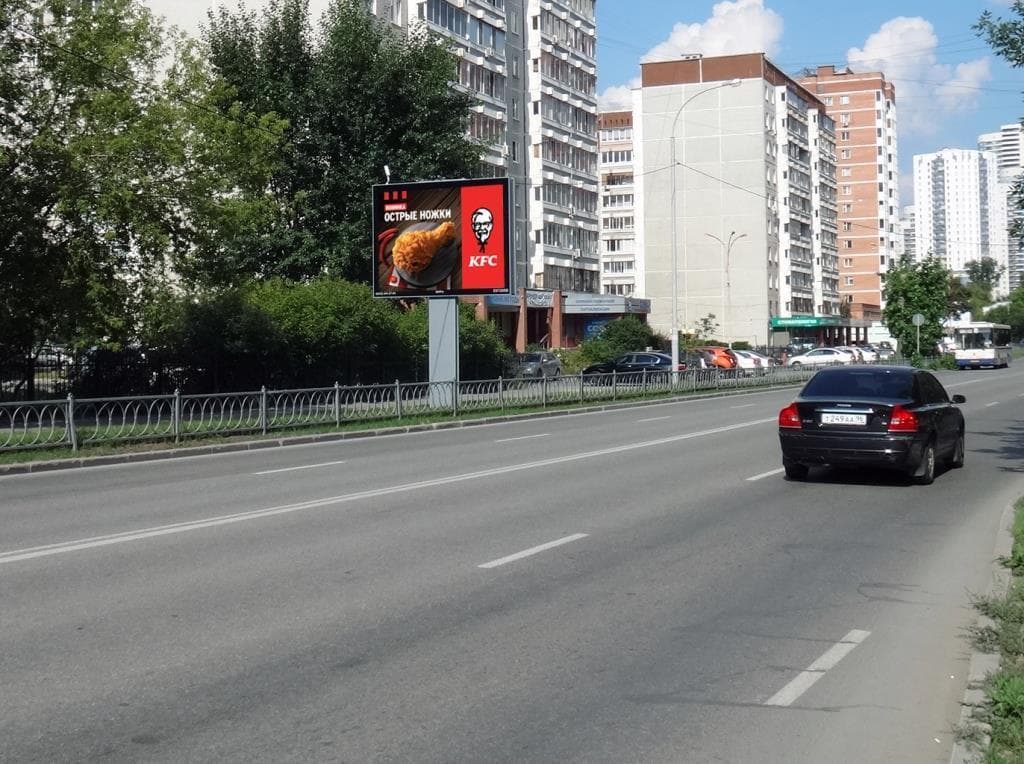 Реклама 2.7x3.7 по адресу ул. Репина, 103