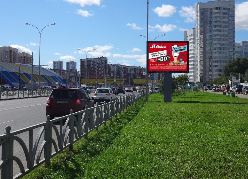 Екатеринбург. Ю. Фучика ул./ Белинского ул., 222, ТЦ "Дирижабль", сторона А3