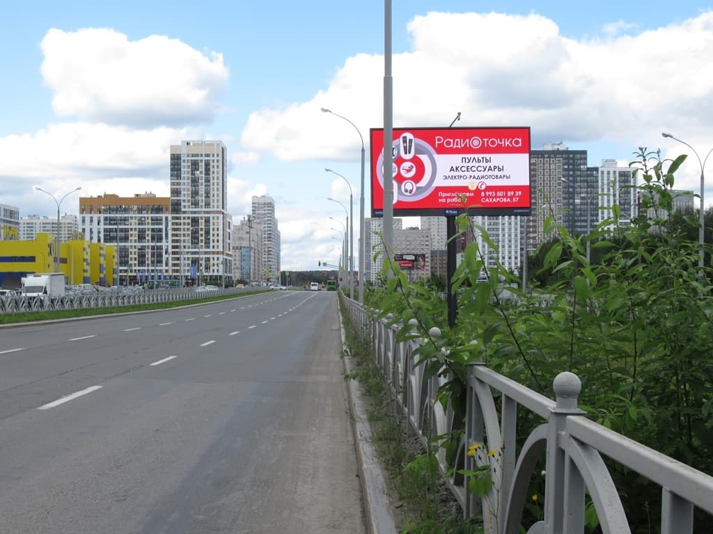 Реклама 3x6 по адресу Академика Сахарова пр-т. 93 (через дорогу) (Digital)