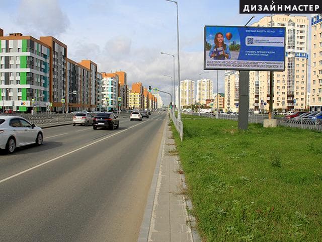 Екатеринбург. Академика Сахарова пр-т., ул. Чкалова, д. 260, сторона А1