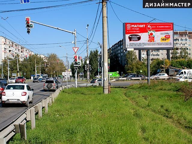 Екатеринбург. Амундсена ул., Объездная дорога  (Volvo car), сторона А1