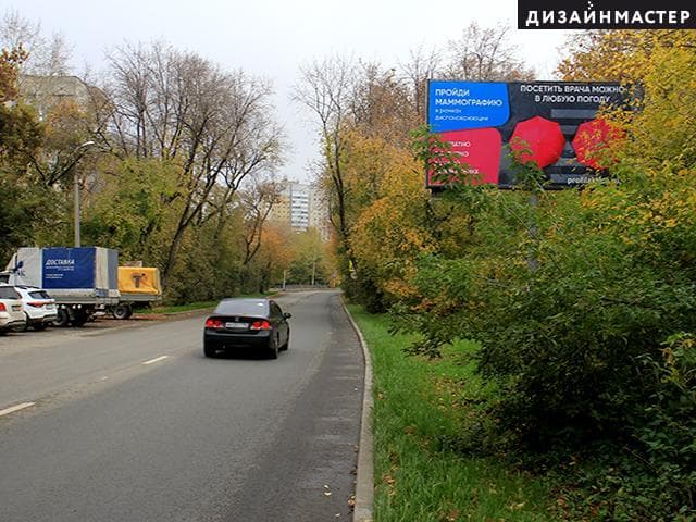 Екатеринбург. Косарева ул., напротив д. 3, сторона А