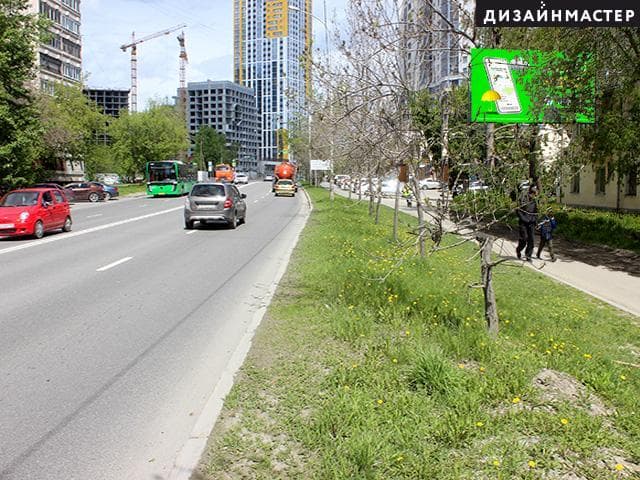 Екатеринбург. Репина ул., д. 60, сторона А