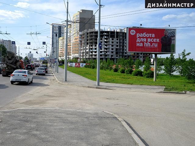Екатеринбург. Щербакова ул., Дунитовый пер.,, сторона А1