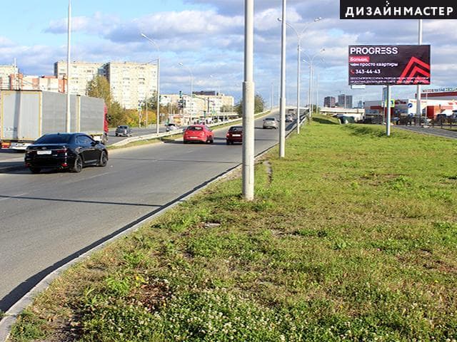 Екатеринбург. Техническая ул., ТЦ "Таганский РЯД", Минометчиков ул., сторона А