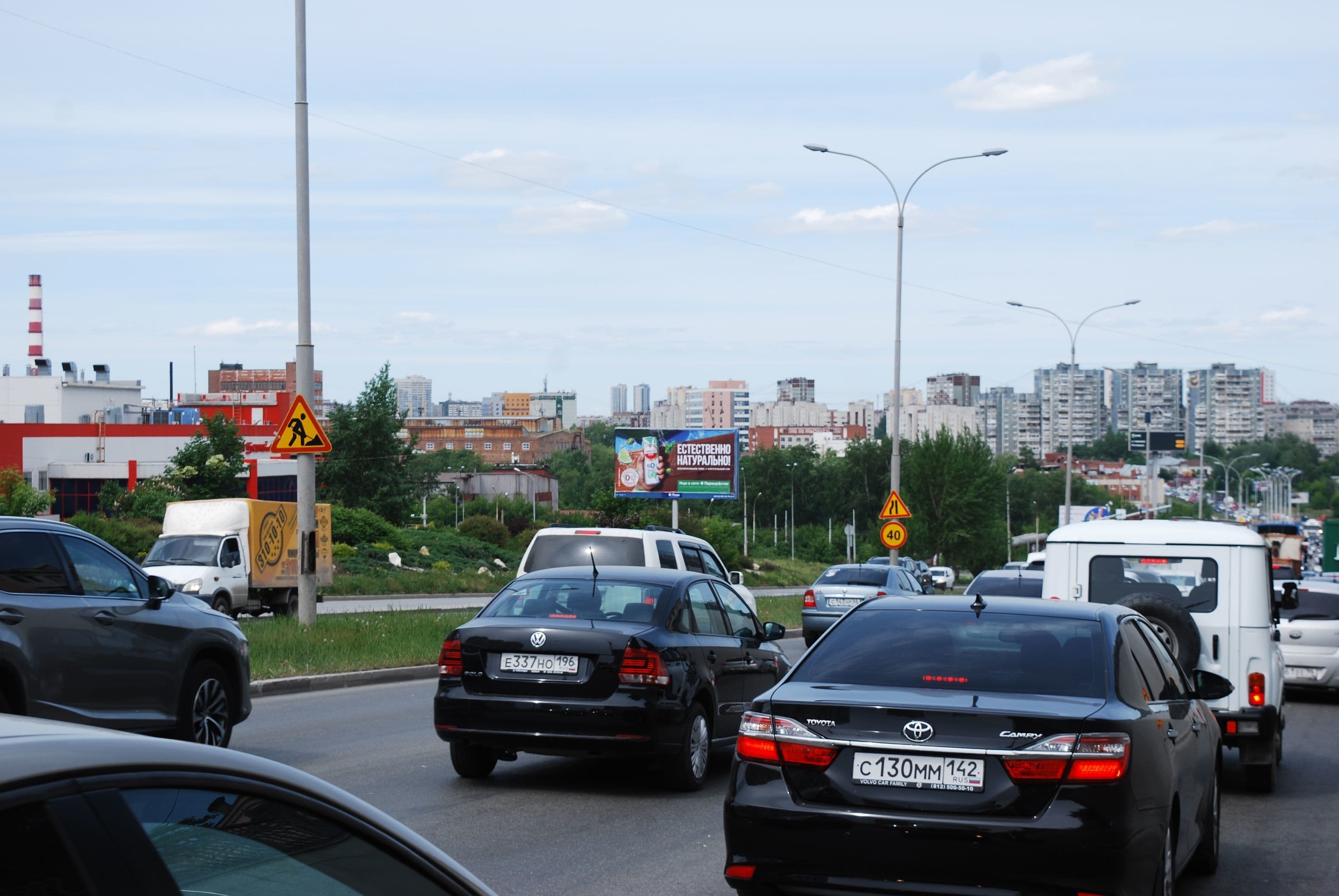 Екатеринбург. Токарей ул. / Кирова ул., "Магнит Семейный", ЖК "Нагорный", сторона Б