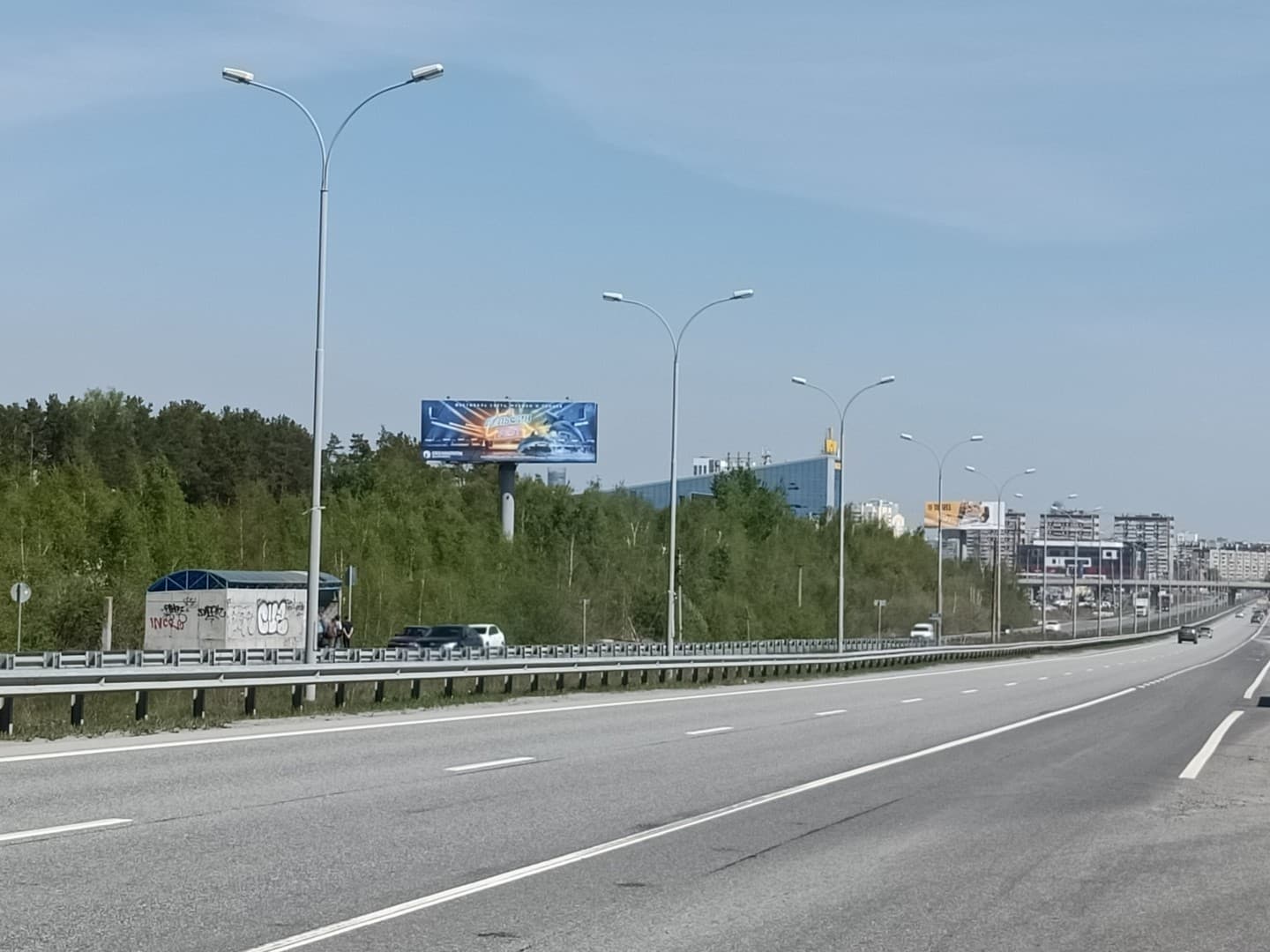 Реклама big по адресу Металлургов ул.  90, напротив ТРЦ Мега