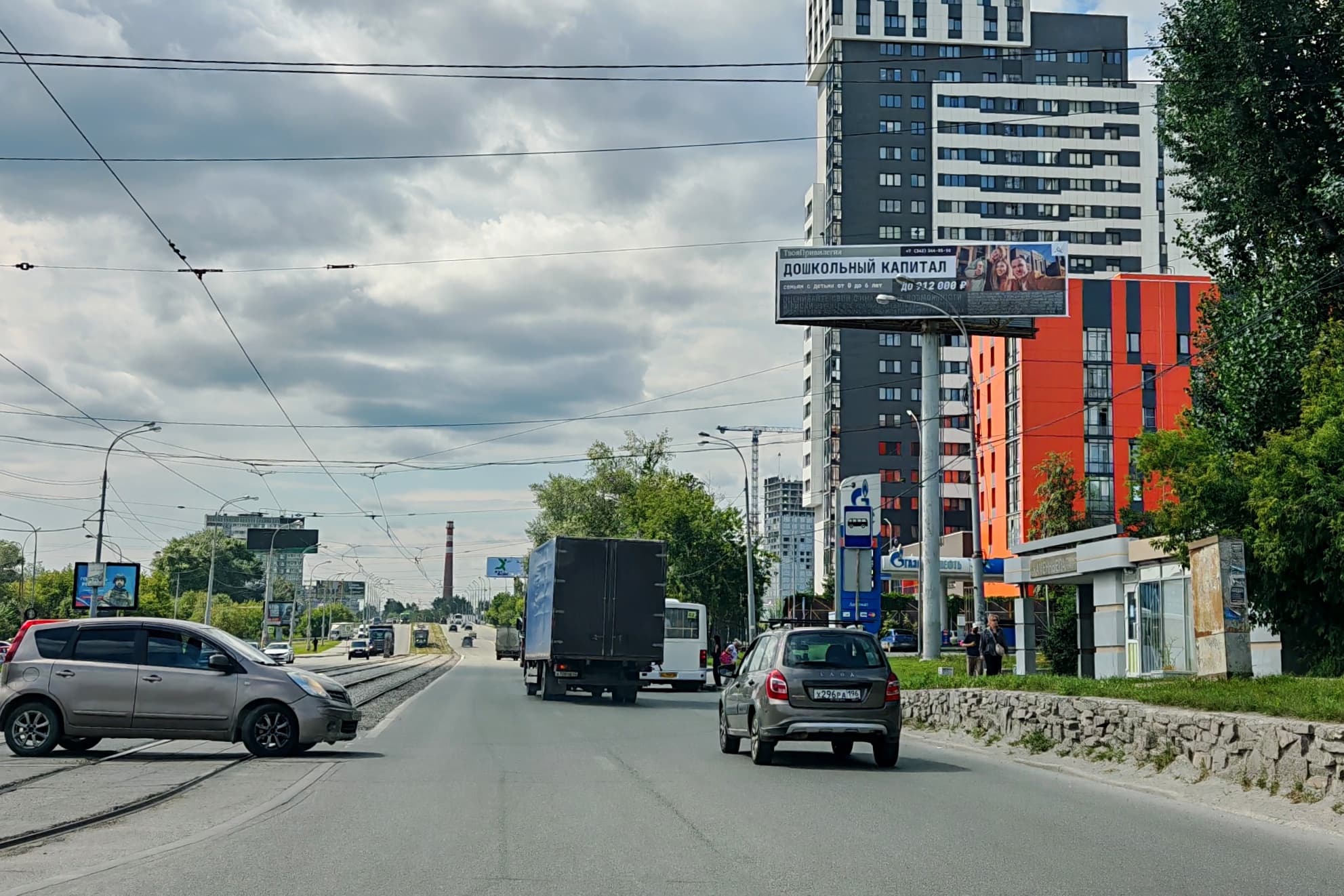 Екатеринбург. В. Высоцкого ул., д. 11 (напротив ГМ МЕГАМАРТ), сторона А