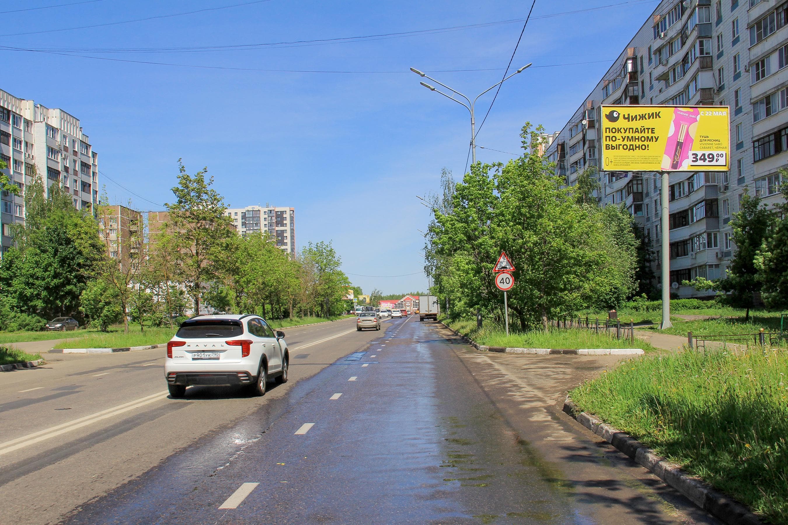 Реклама 3x6 по адресу пр. Ленина, д. 03, №687A