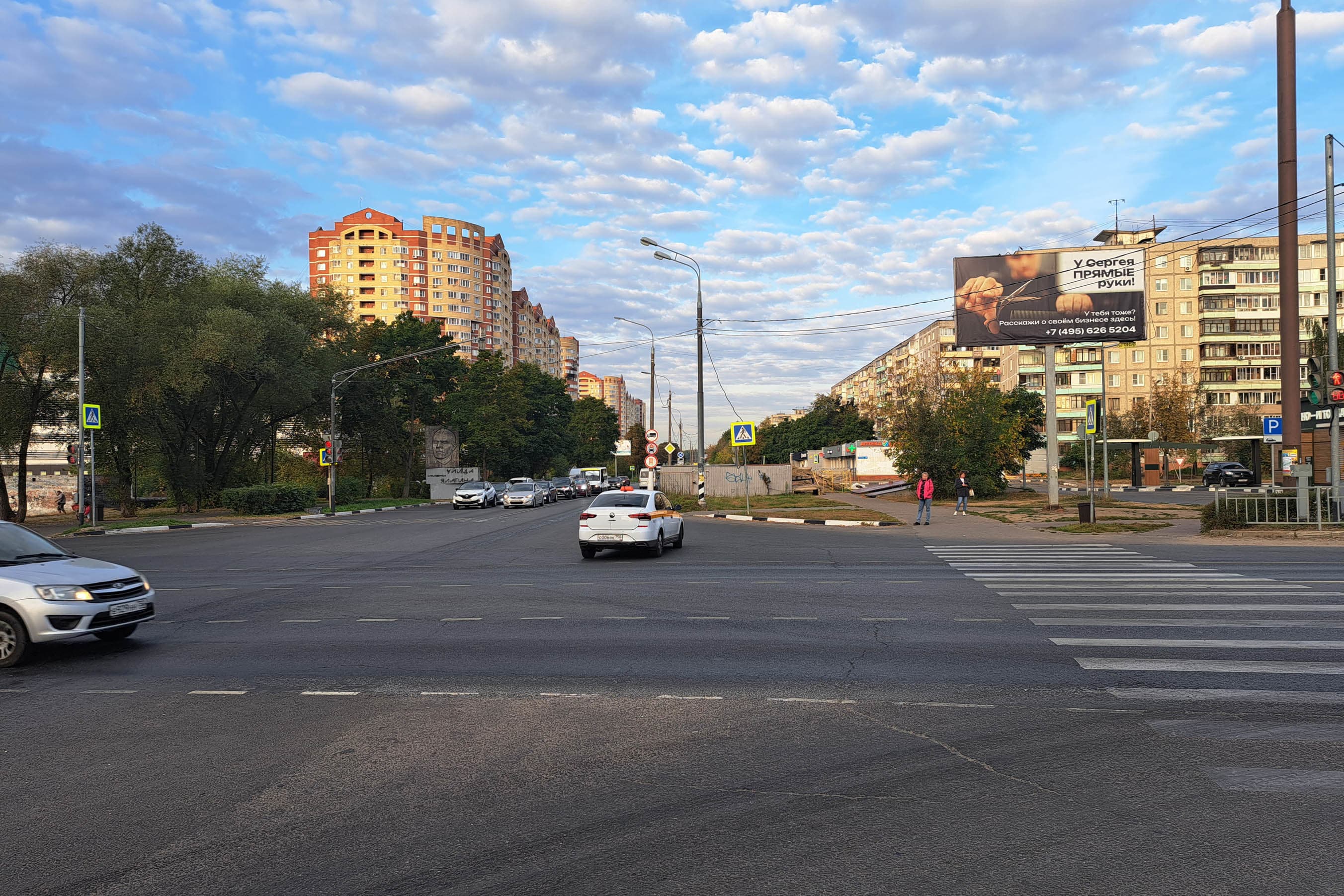 Электросталь. ул. Ялагина, д. 8, сторона А