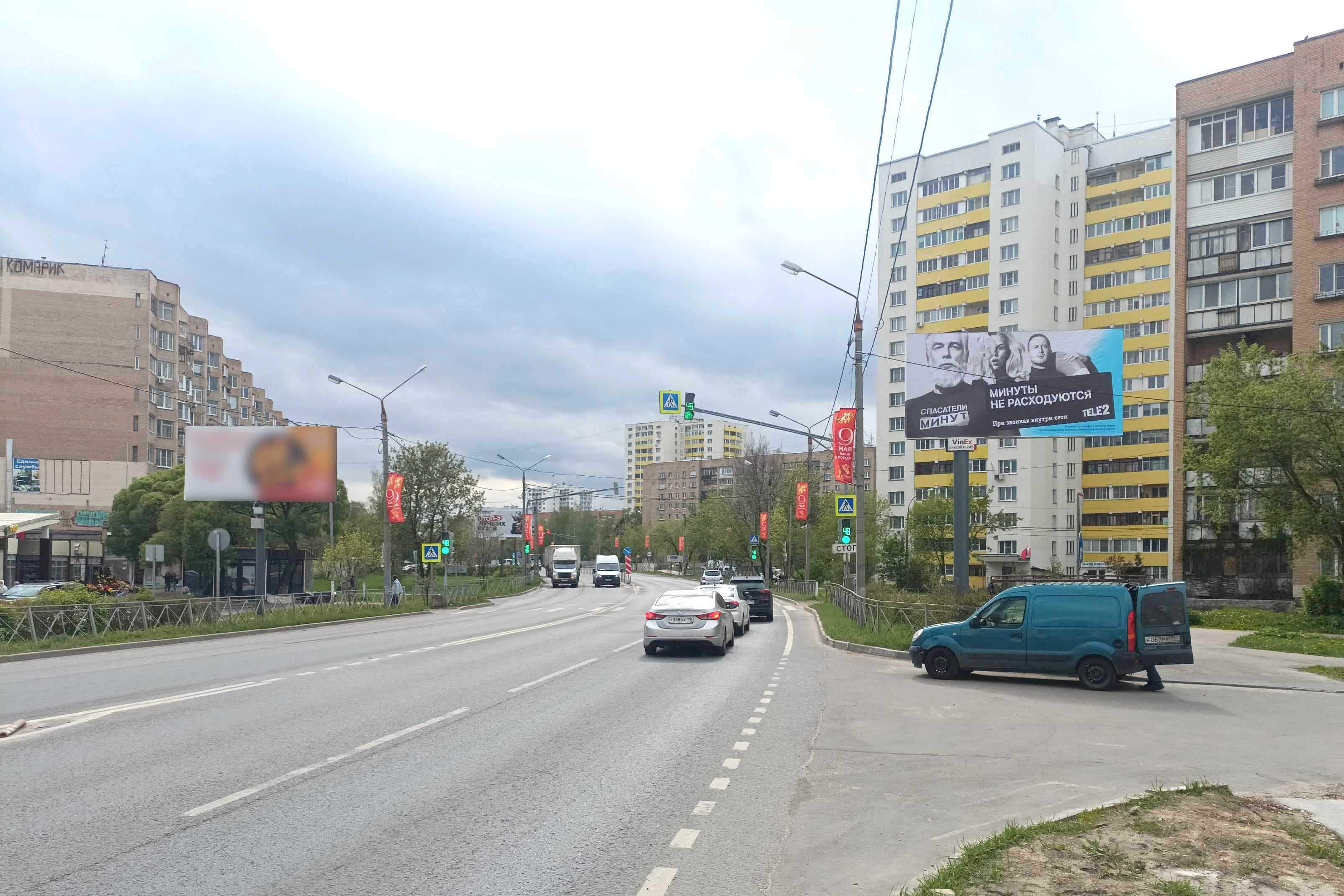 Реклама 3x6 по адресу проспект Мира д. 13, №990A