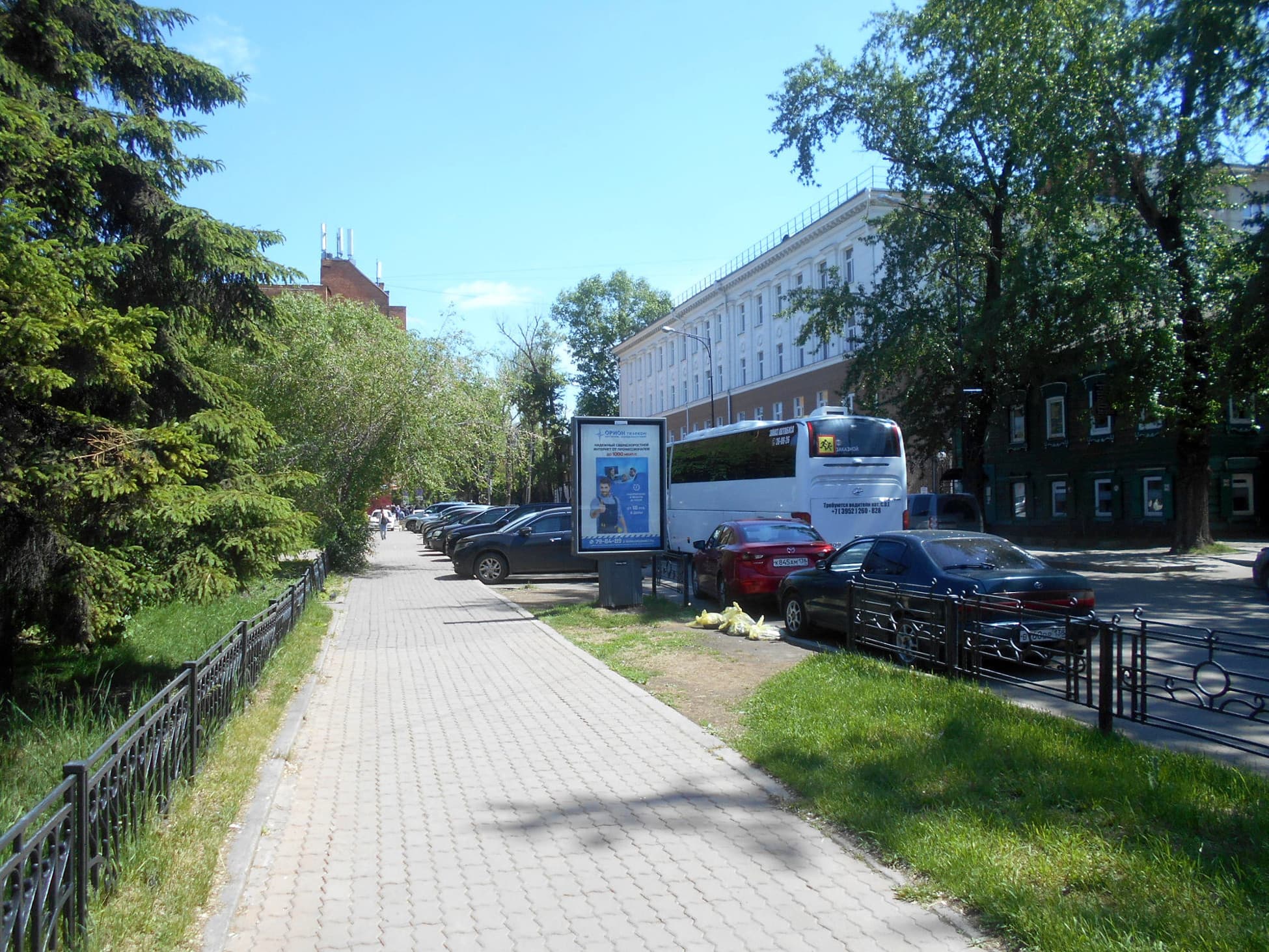 Реклама 1.2x1.8 по адресу Горького ул./Ленина ул. поз.2