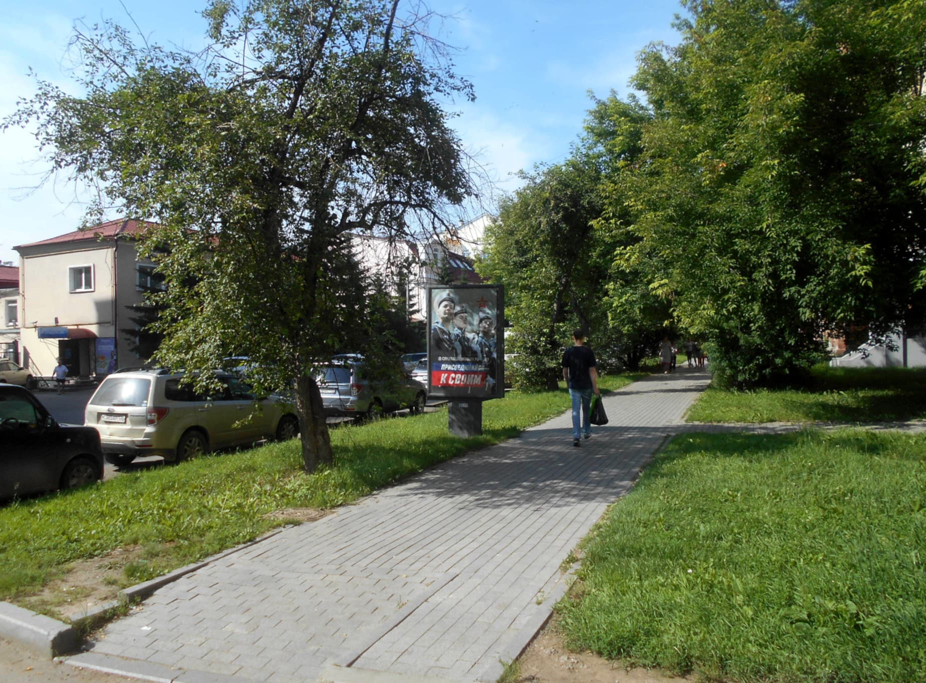 Реклама 1.2x1.8 по адресу Красного Восстания ул, д.5, поз. 2