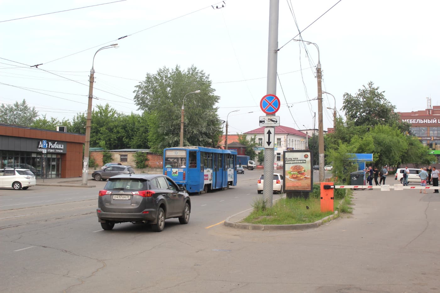 Реклама 1.2x1.8 по адресу Октябрьской Революции ул. 11 ( автовокзал)