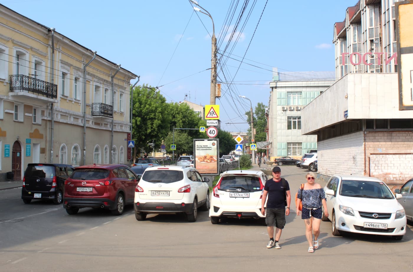 Реклама 1.2x1.8 по адресу Желябова ул., д. 8а (гостиница "Арена")