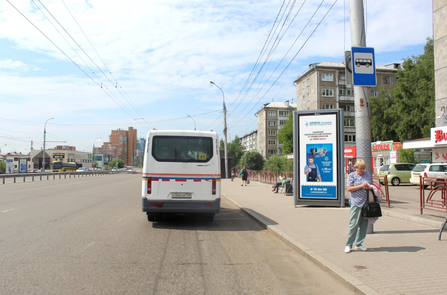 Реклама 1.4x3 по адресу Байкальская ул., остановка мкр-н Байкальский