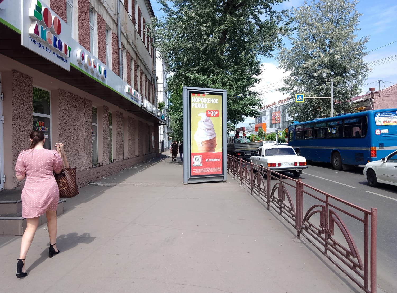 Реклама 1.4x3 по адресу Дзержинского ул./Литвинова ул. (ТЦ "Четыре сезона")