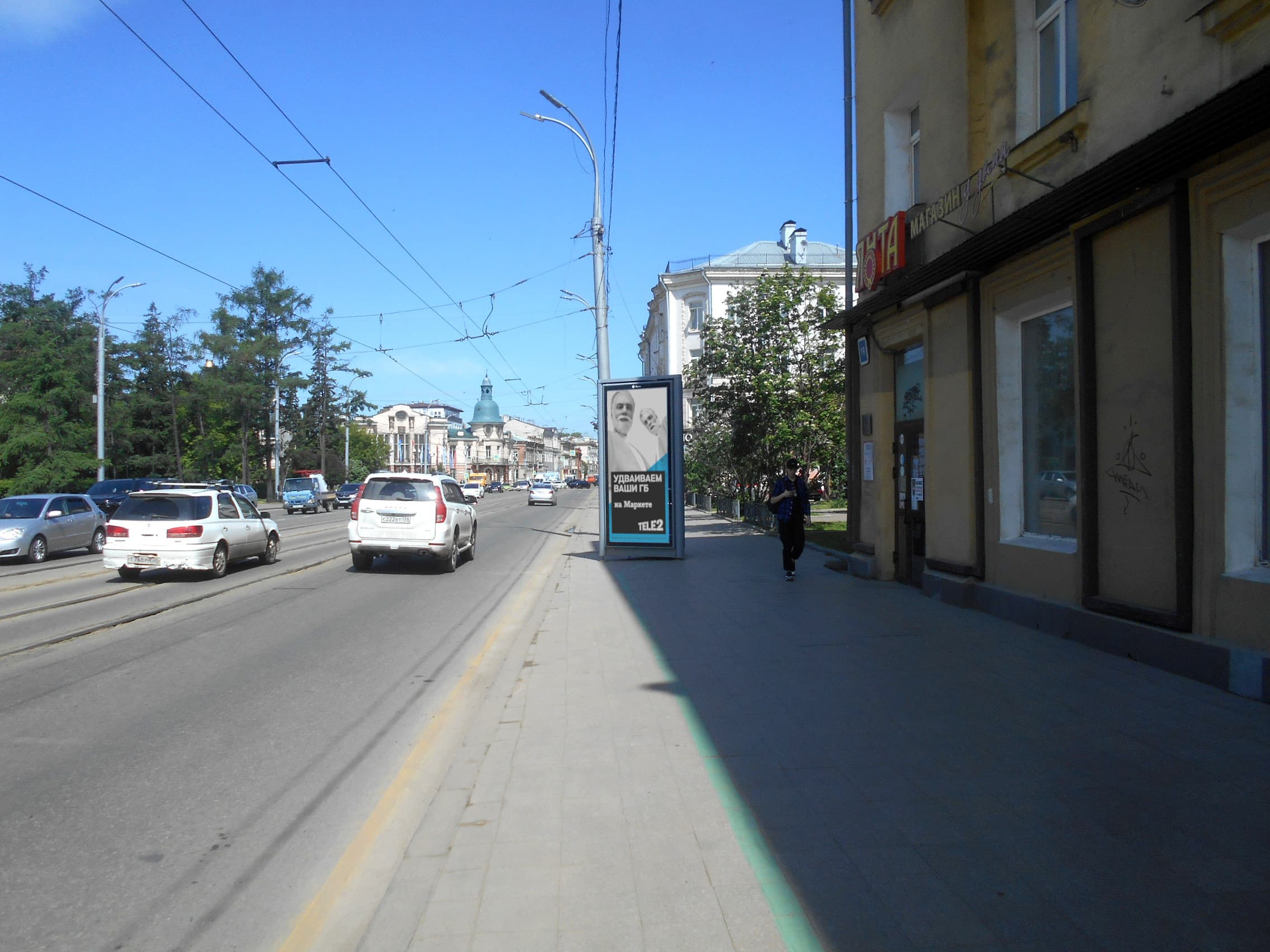 Реклама 1.4x3 по адресу Ленина ул.  17 поз.1