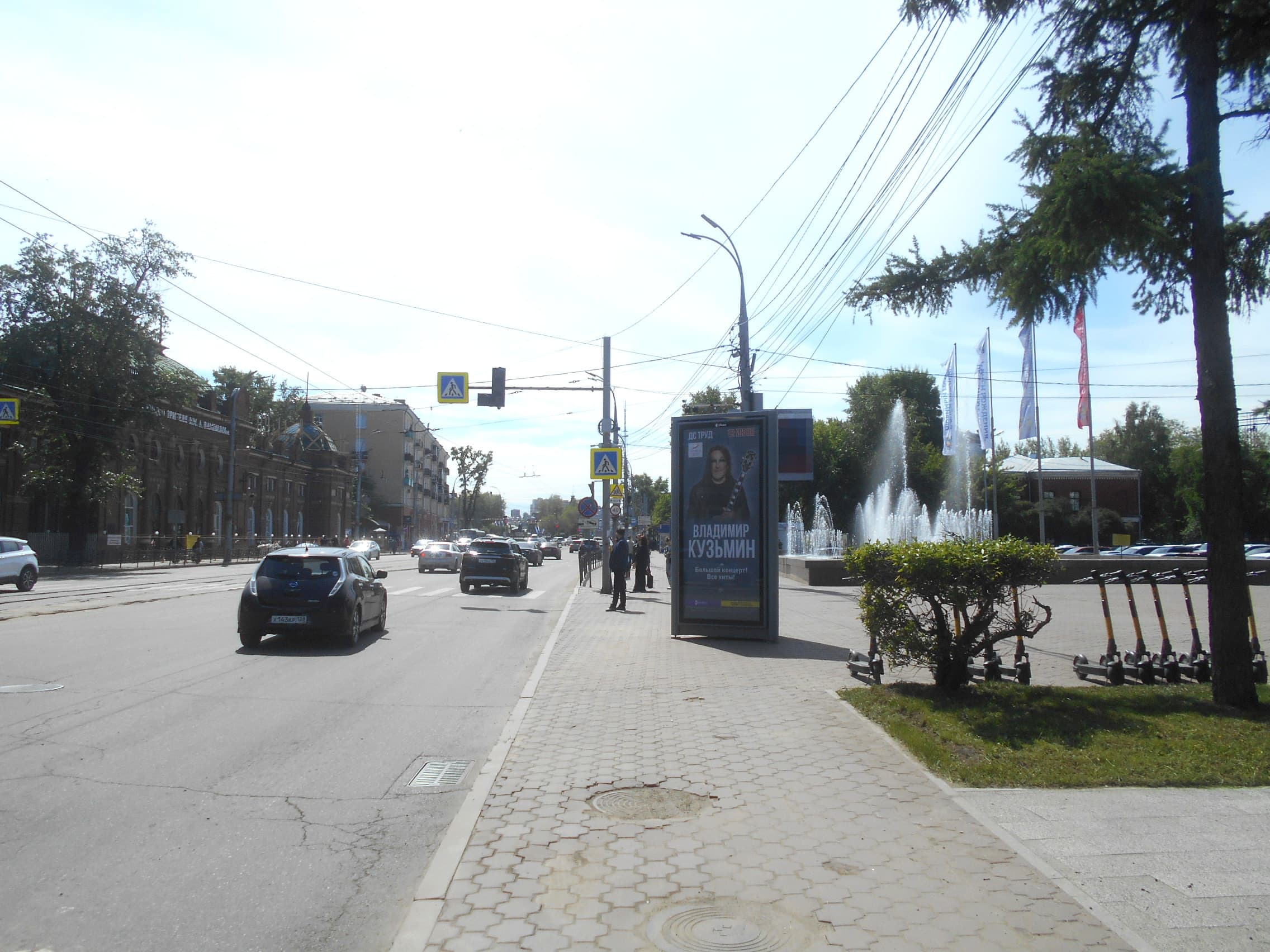 Реклама 1.4x3 по адресу Ленина ул. (площадь у стадиона "Труд") поз.1