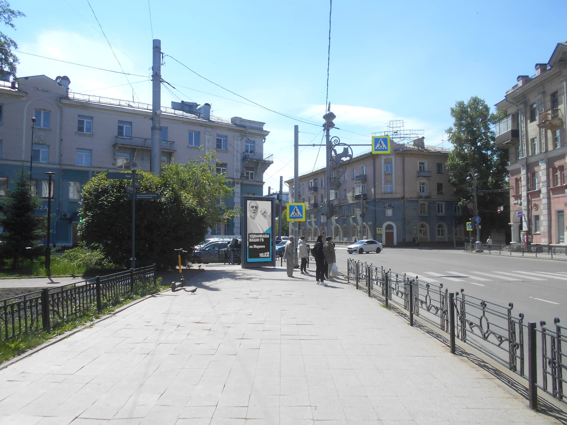 Реклама 1.4x3 по адресу Ленина ул. / ул. Горького