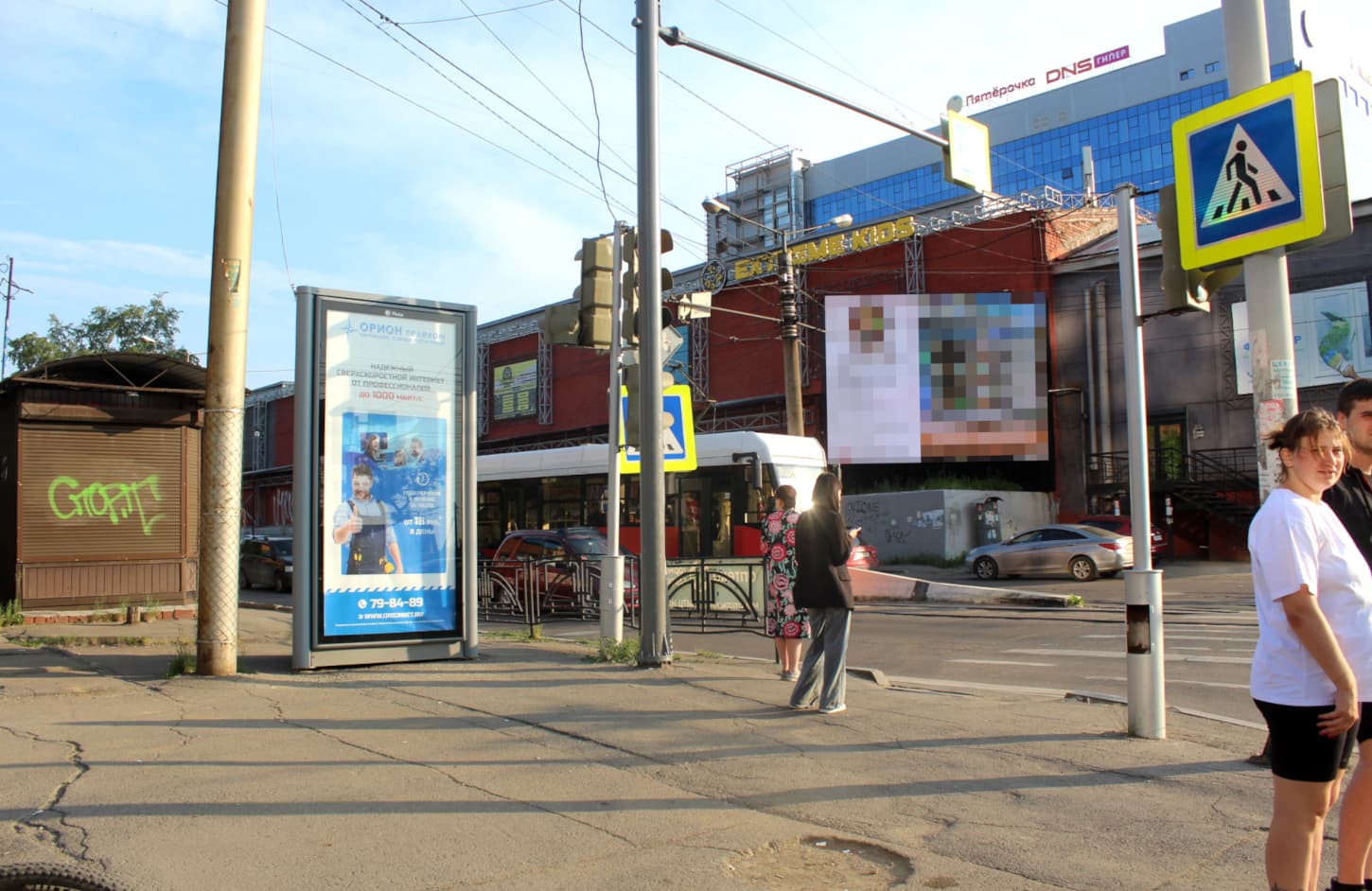 Реклама 1.4x3 по адресу Партизанская ул., Советская ул.