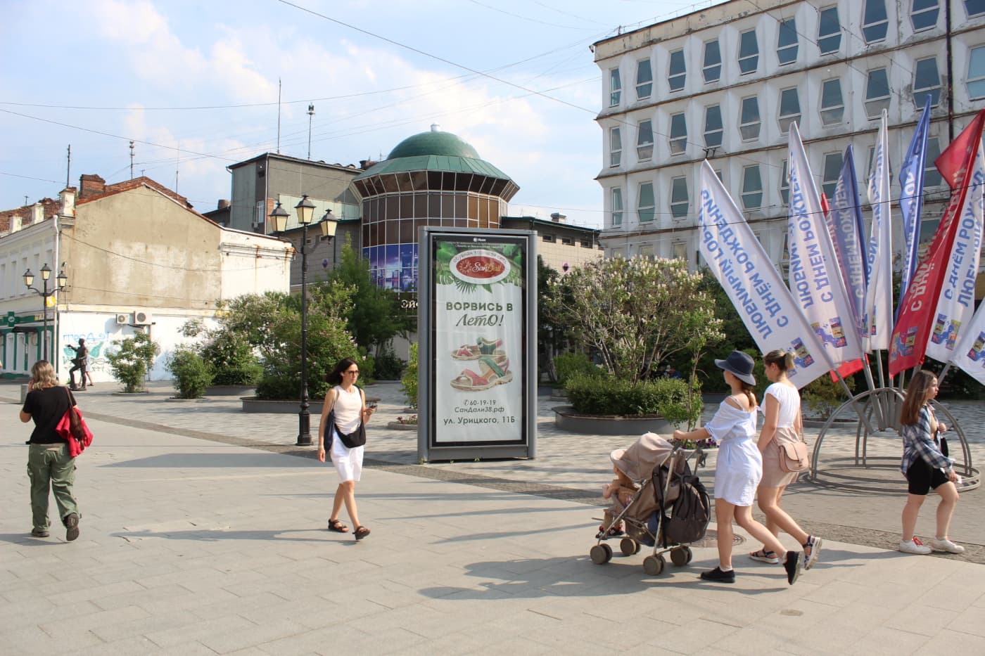 Реклама 1.4x3 по адресу Урицкого ул. (Дома быта)