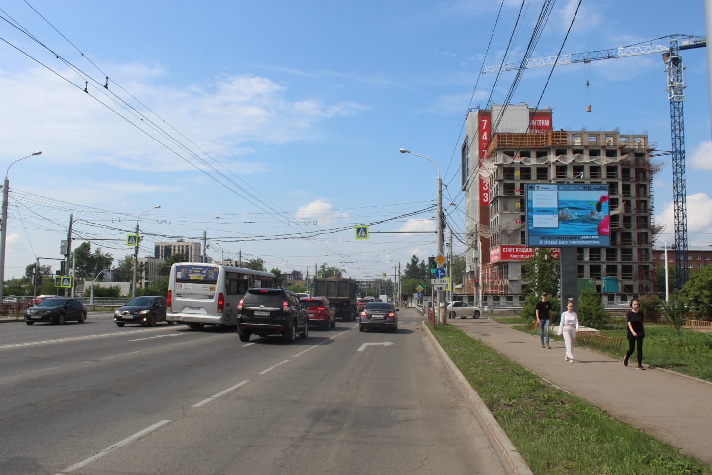 Реклама 2.7x3.7 по адресу Байкальская ул.  99 / Пискунова ул. (Digital)