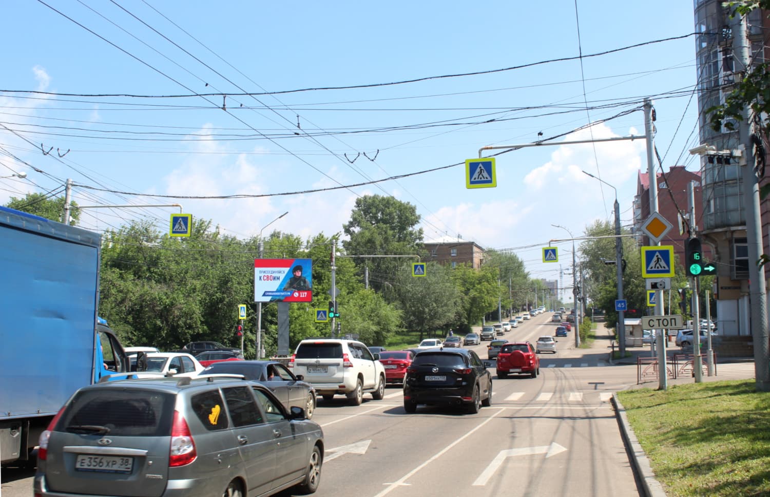 Реклама 2.7x3.7 по адресу Советская ул. / Красноярская ул. (Digital)