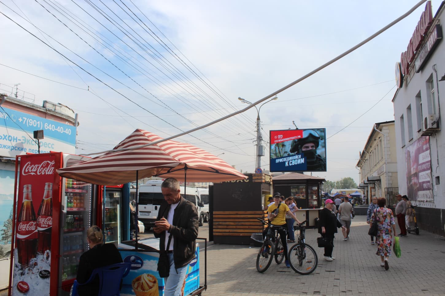 Реклама 2.7x3.7 по адресу Тимирязева ул. / Партизанская ул. (центр. рынок) (Digital)