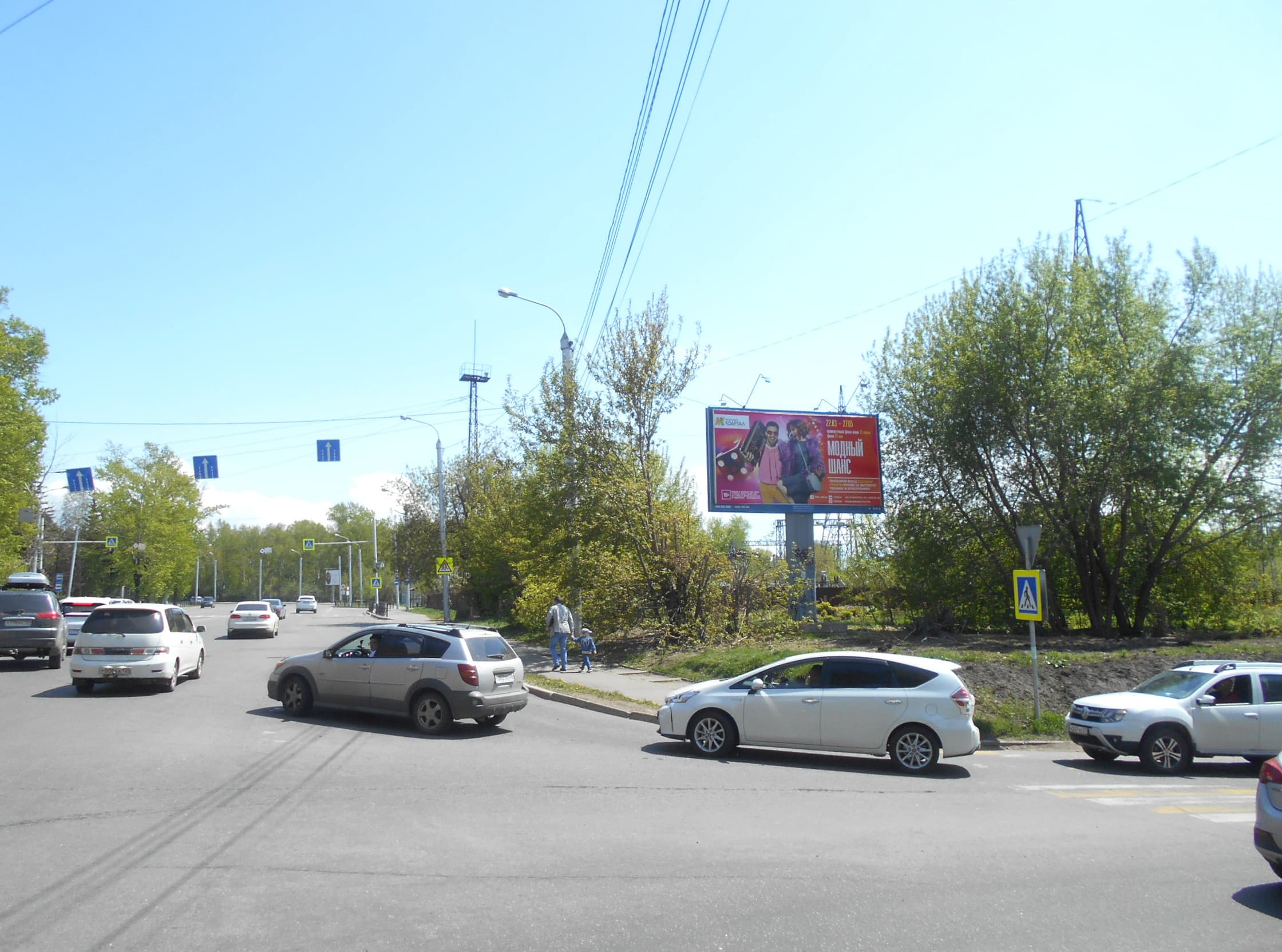 Реклама 3x6 по адресу Депутатская ул. / Станиславского ул.