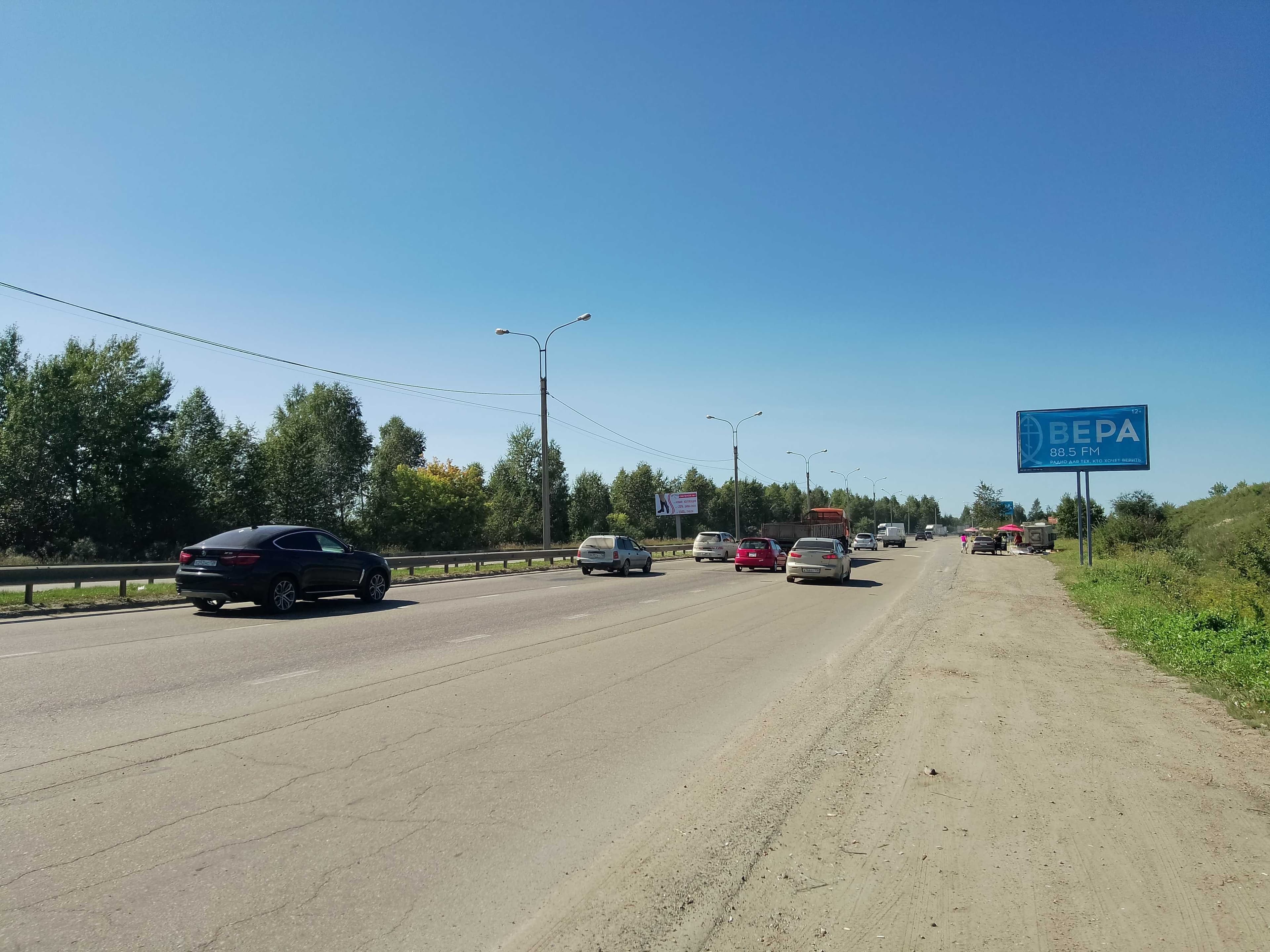 Иркутск. Объездная дорога Ново-Ленино (район АЗС Сибнефть), поз. 1, сторона А