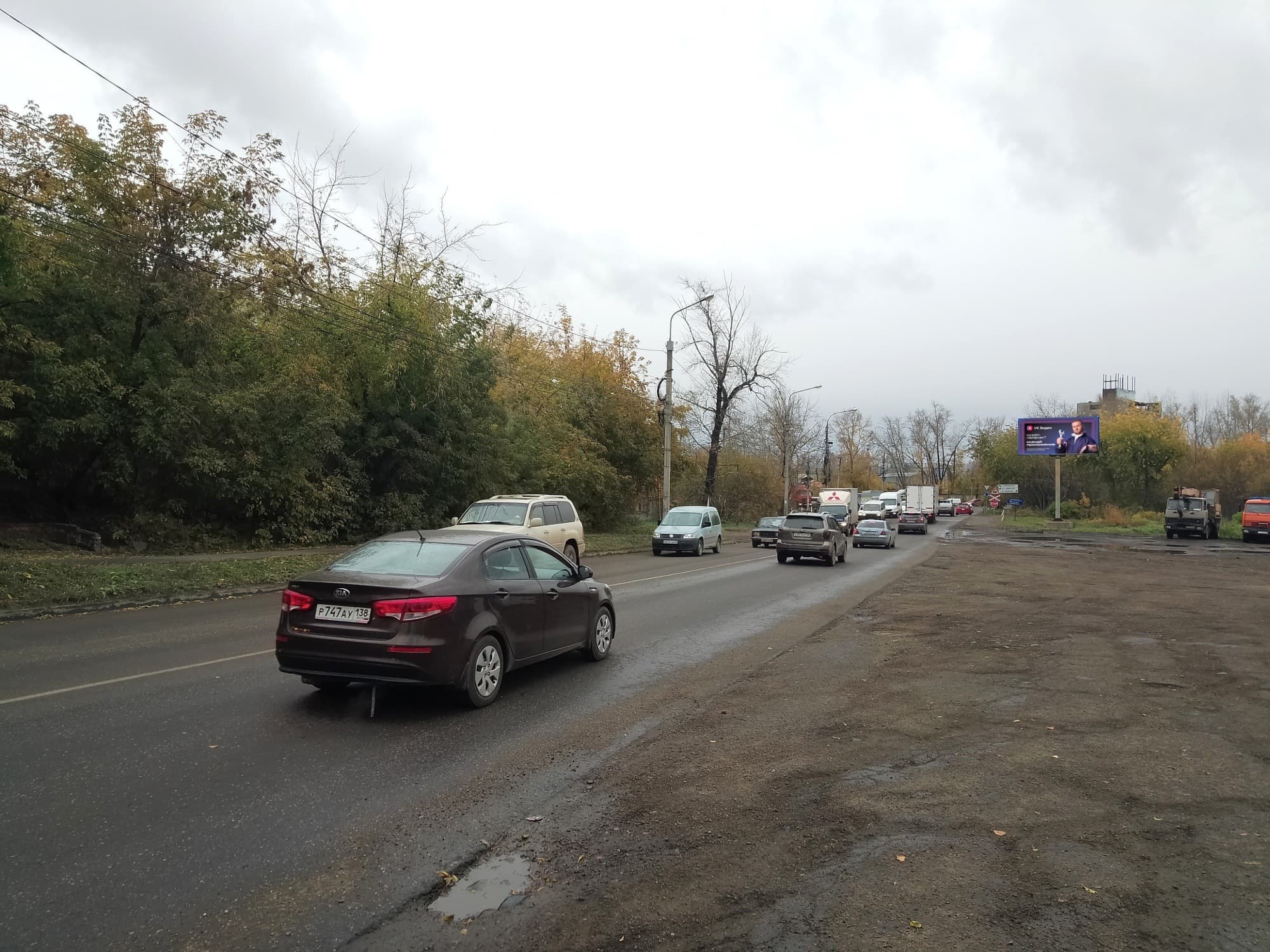 shit 3x6 Реклама 3x6 по адресу Полярная ул. 85