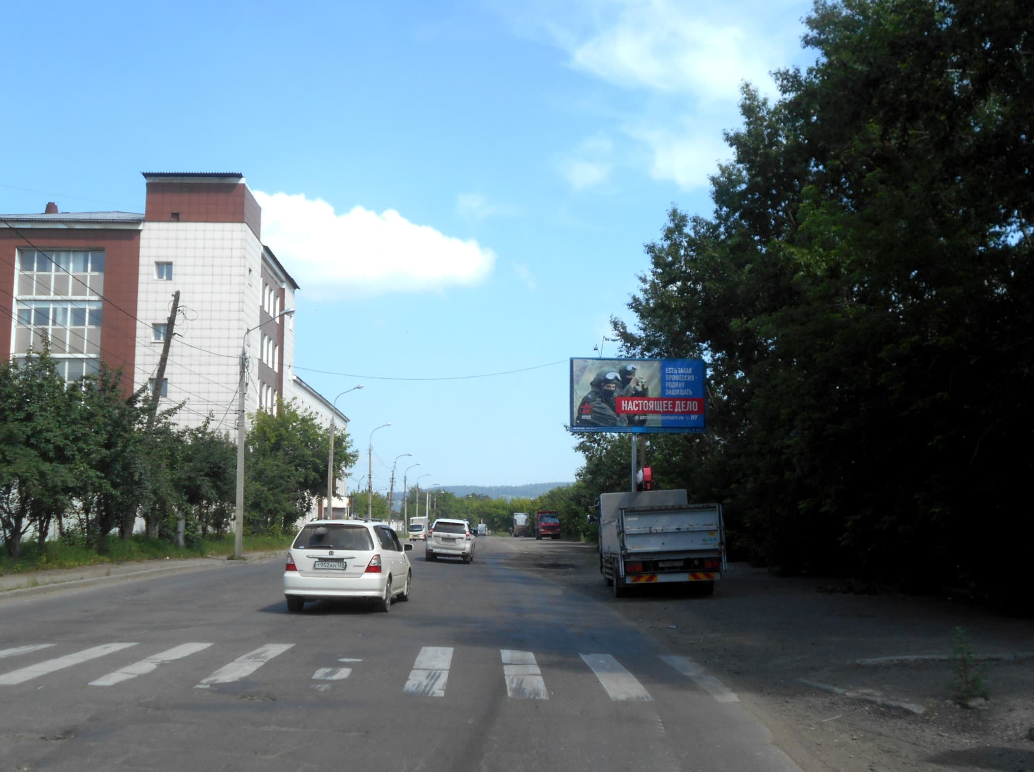 Иркутск. Полярная ул., д. 97 (Иркутский мясокомбинат), сторона А