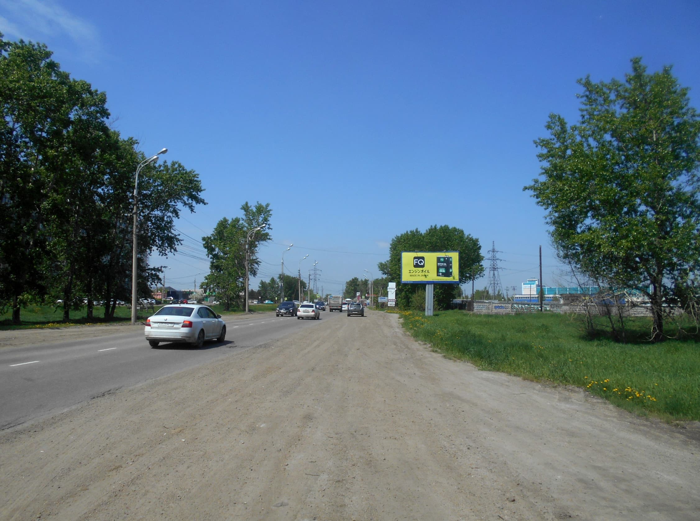 Иркутск. Р. Люксембург ул., 355 поз. 1 (поворот на ст. Горка), сторона А