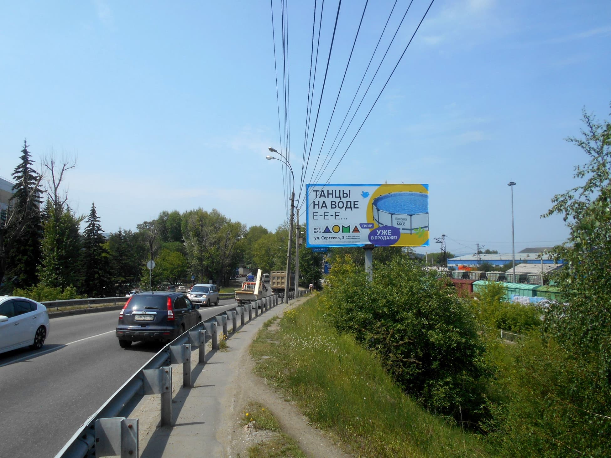 Иркутск. Сергеева ул. н-в САПЭУ поз. 1, сторона А