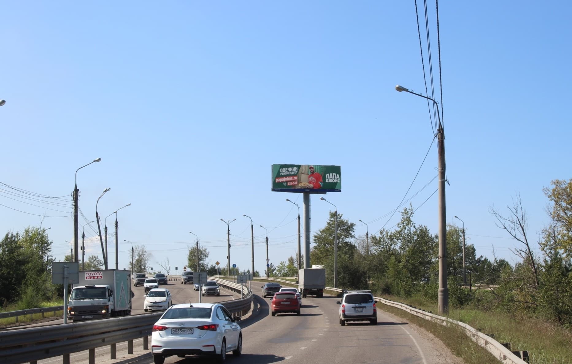 Реклама big по адресу Иннокентьевский мост (со стороны Правобережного района)