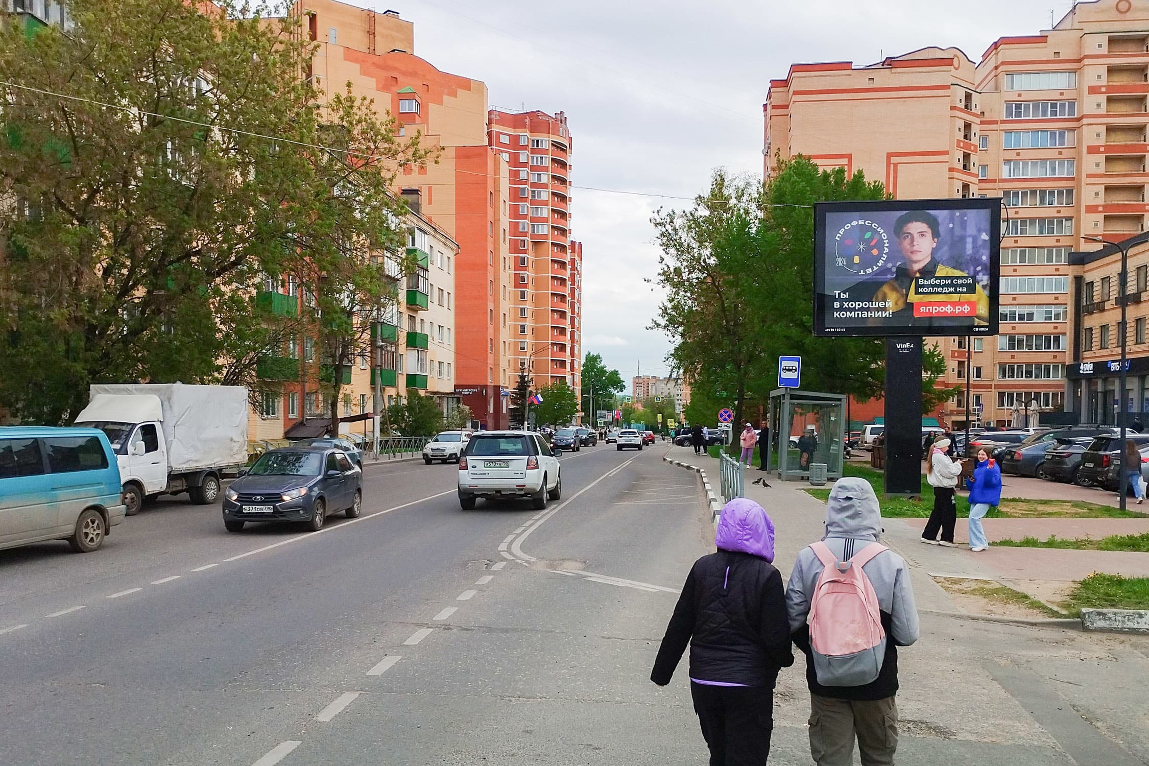 Реклама 2.7x3.7 по адресу ул. Ленина, д. 75, №CB1002A1