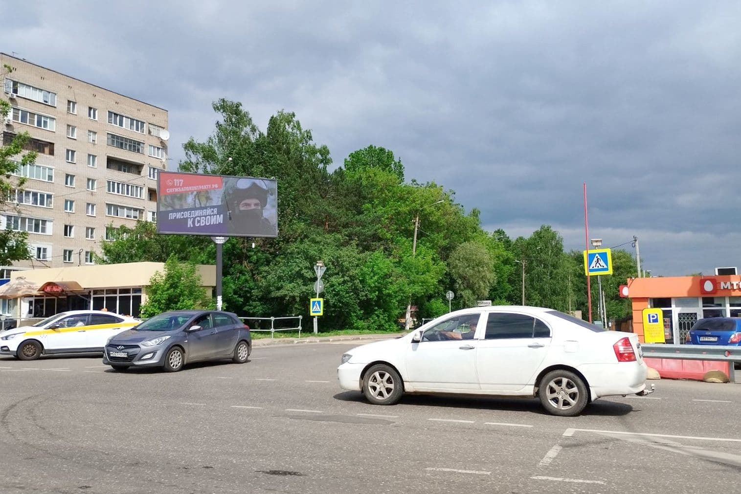Реклама 3x6 по адресу ул. Ленина, д. 2, Автостанция "Истра", №DBB999A