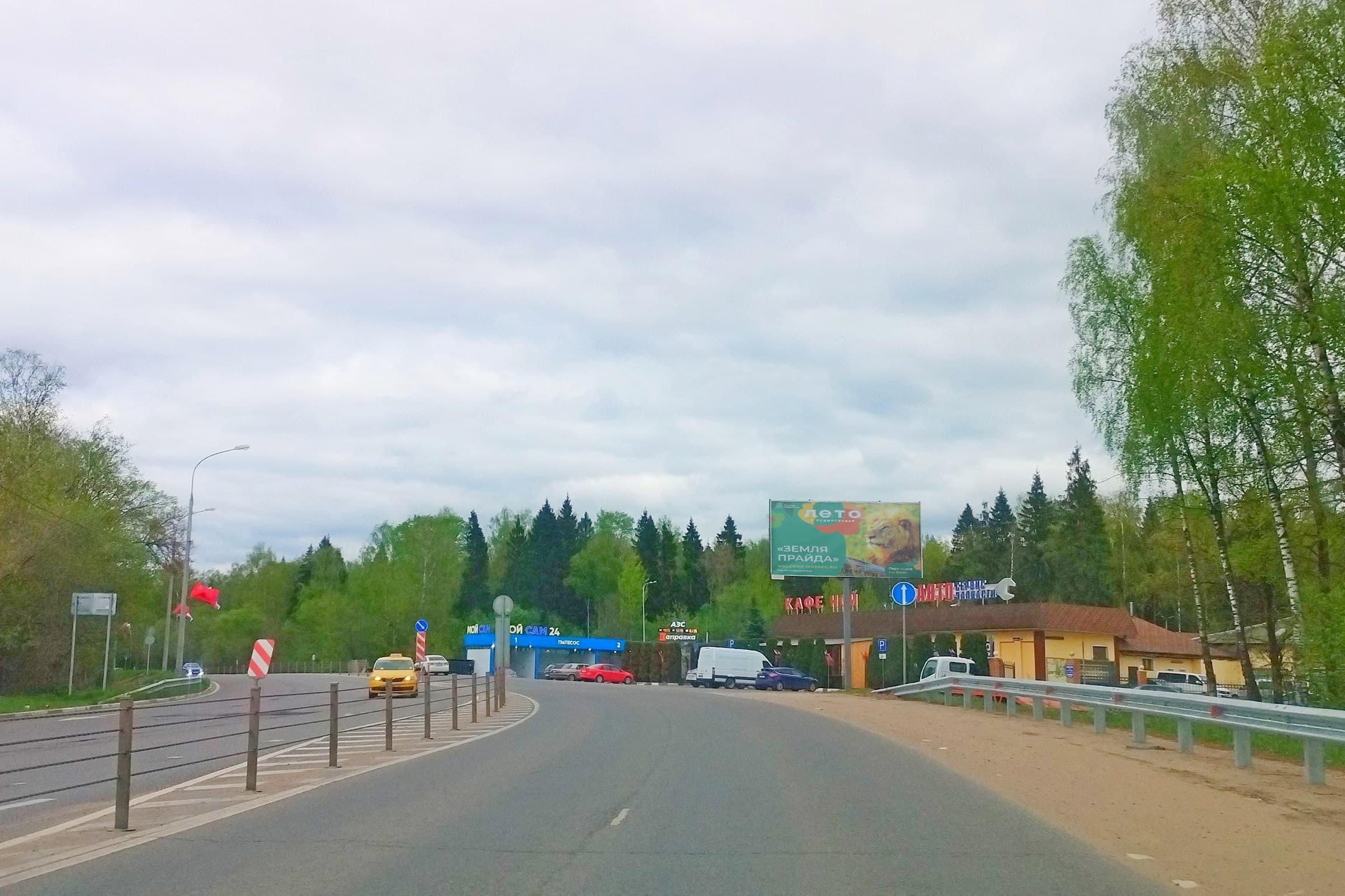 Реклама 3x6 по адресу Волоколамское шоссе, 52км 830м, слева