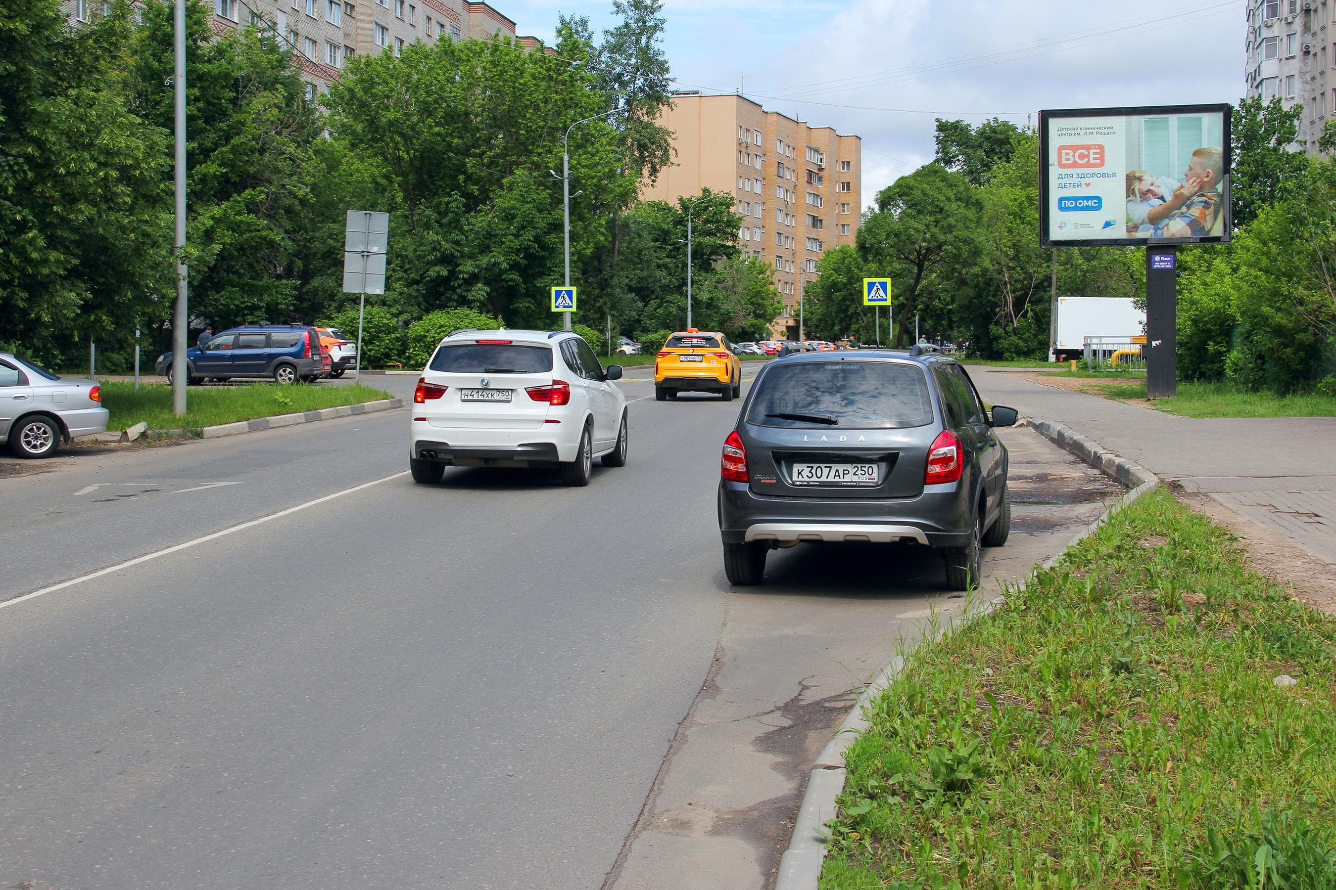 Реклама 2.7x3.7 по адресу ул. Толмачёва, д. 4, №CB230A1