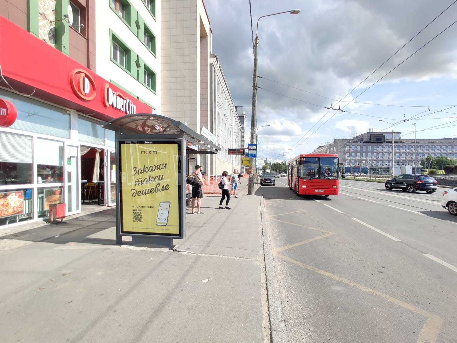 Реклама 1.2x1.8 по адресу Б.Шахиди ул. 5 (м-н "Столичный")