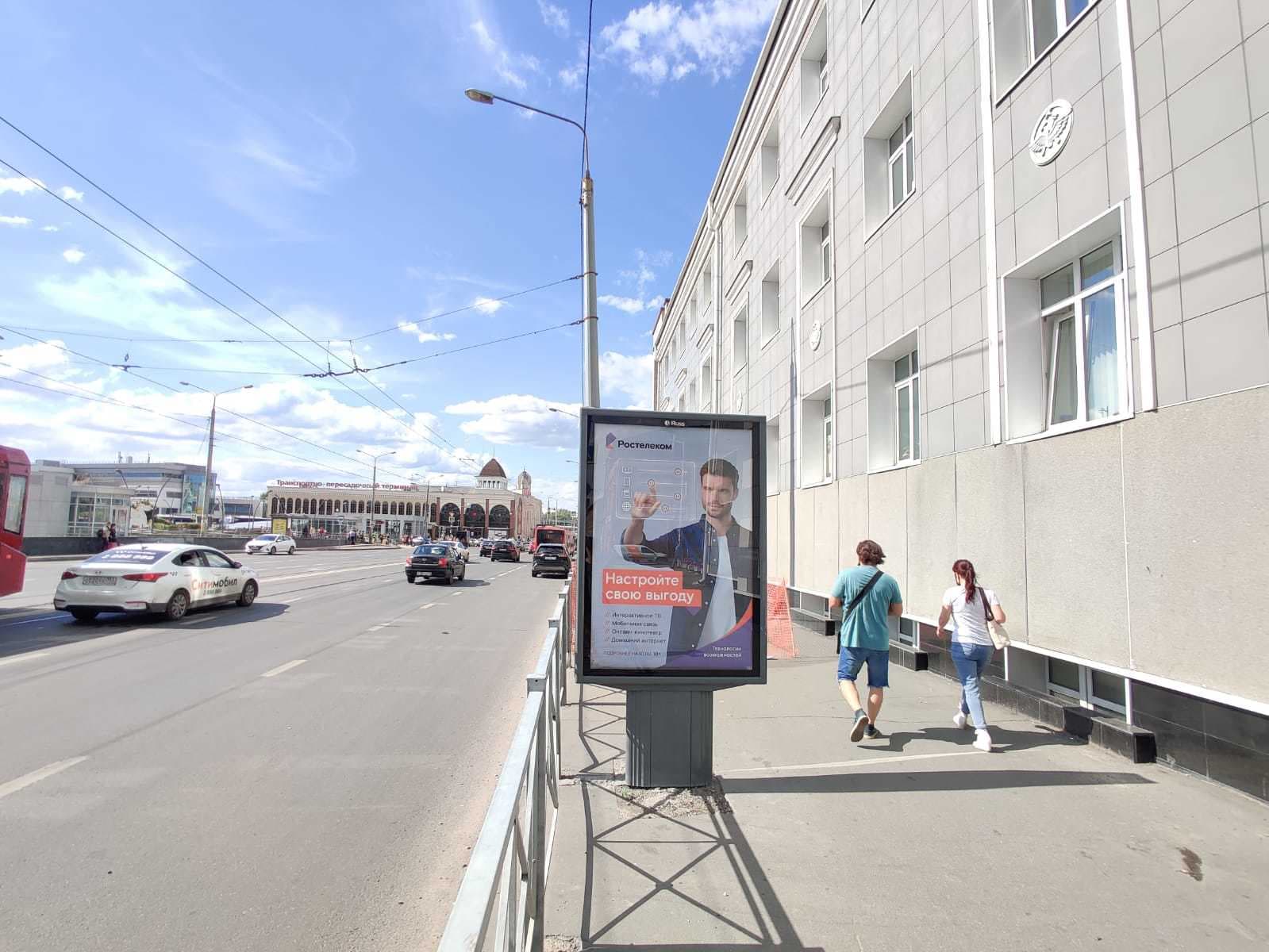 Казань. Б.Шахиди ул. 5 (Привокзальная пл.) Поз 1 (роллер 1,2х1,8), сторона А1