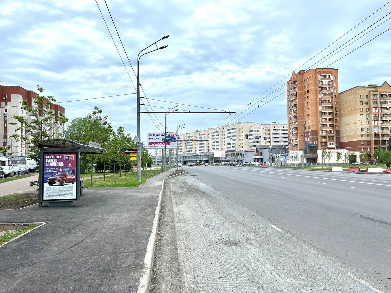 Казань. Чистопольская ул. 12 ост. "Ул. Бондаренко", сторона Б