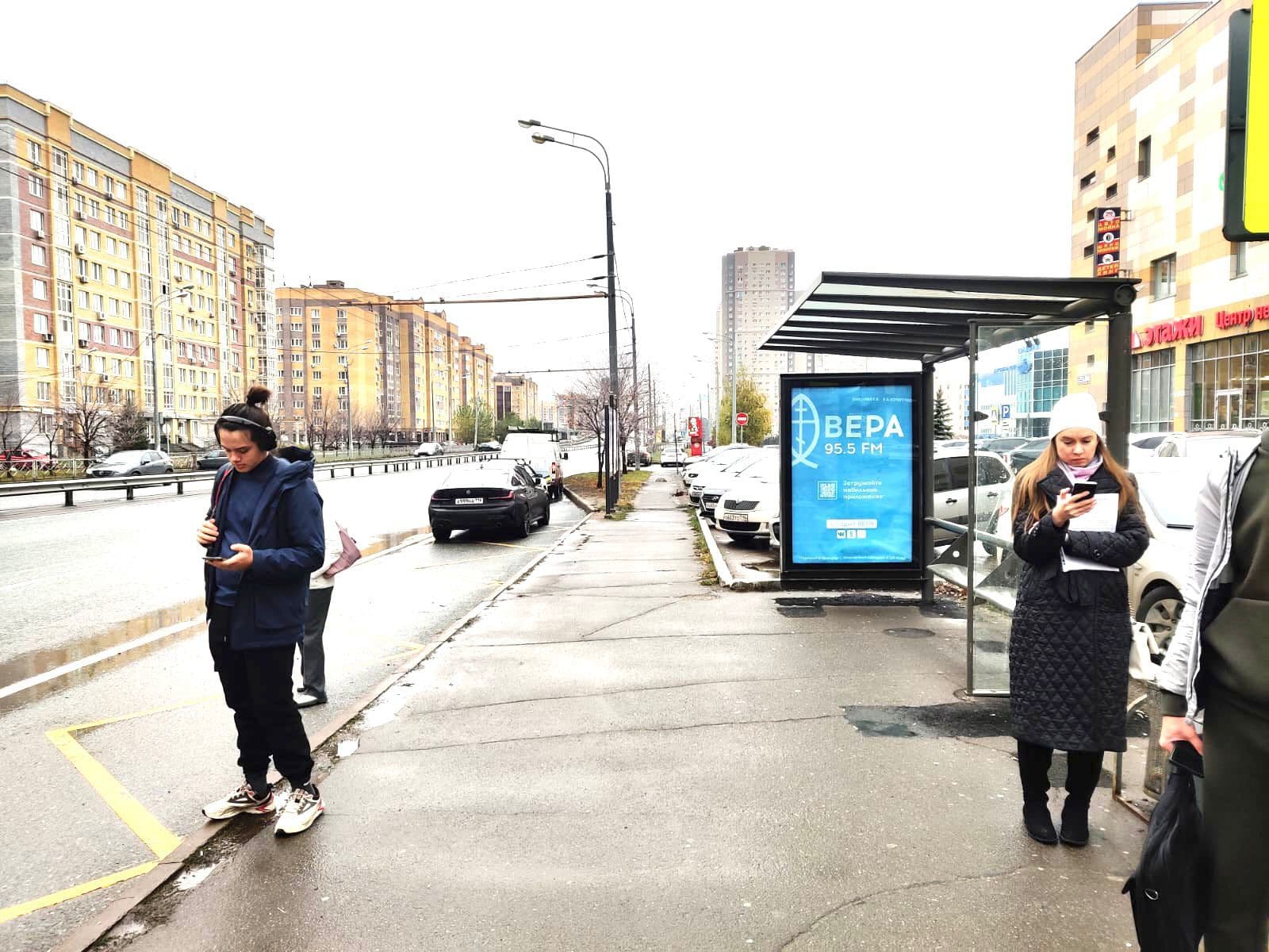 Казань. Чистопольская ул.  69 / ост. "СК Олимп", сторона А1